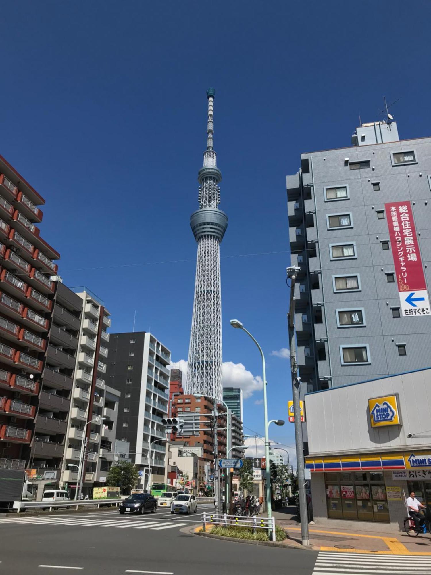 Establishment Asakusa Токио Номер фото