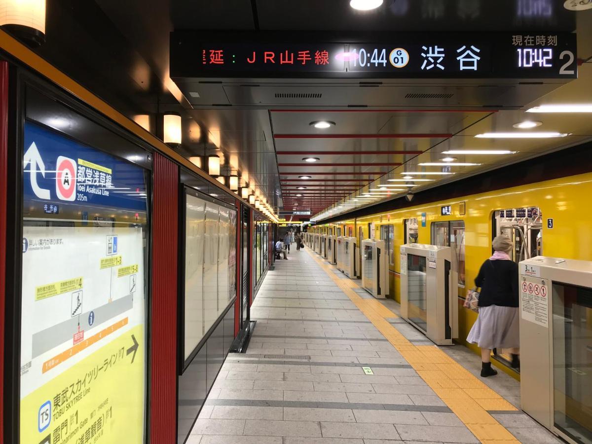 Establishment Asakusa Токио Экстерьер фото